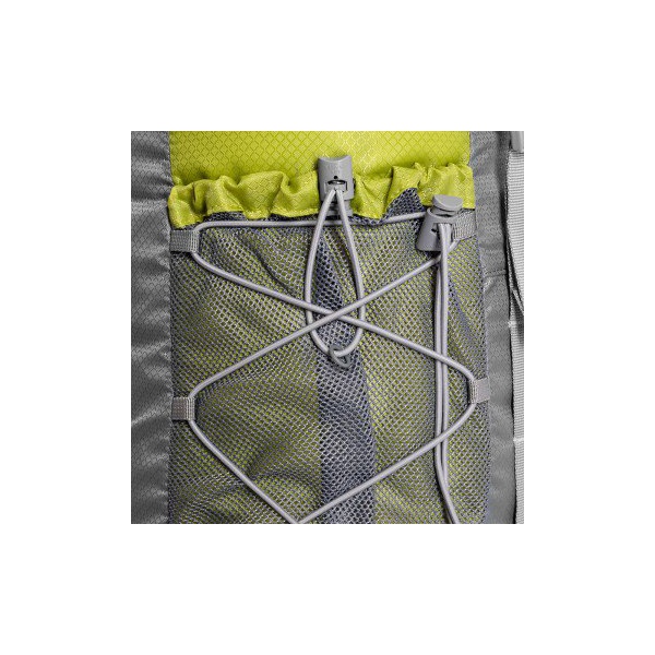 Рюкзак Nisus Outdoor Light 25