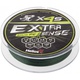 Шнур Helios Extrasense X4S PE Green (92м) 0.17 мм. Фото 1