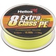 Шнур Helios Extra Class 8 PE Braid (135м) Fluorescent Yellow, 0.15 мм. Фото 1