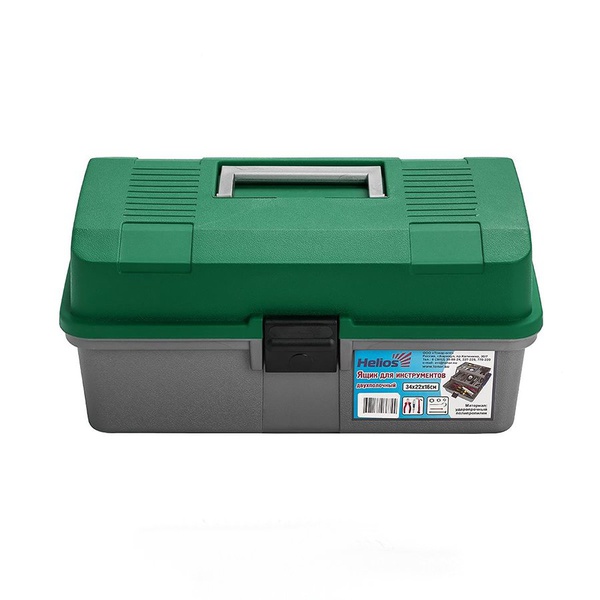 Ящик для инструментов Helios двухполочный зелёный
