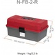 Ящик рыболова Nisus N-FB-2-R ( двухполоч. ) красный. Фото 6