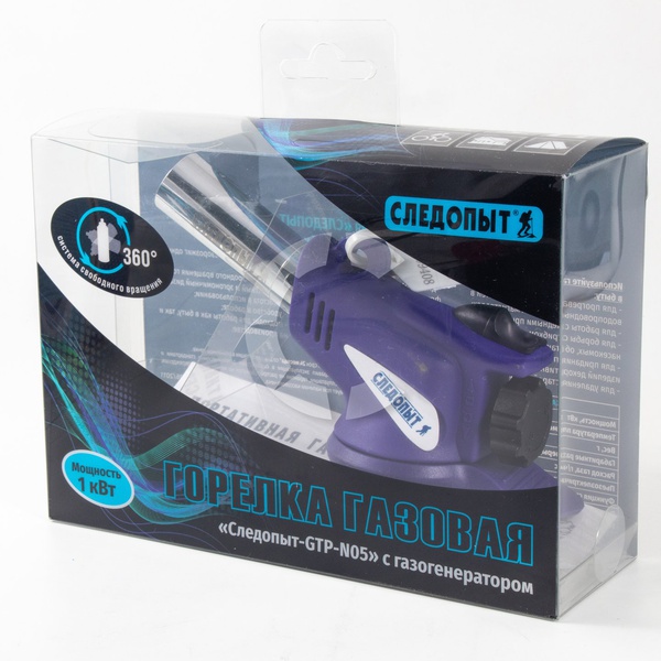 Горелка портативная Следопыт PF-GTP-N05