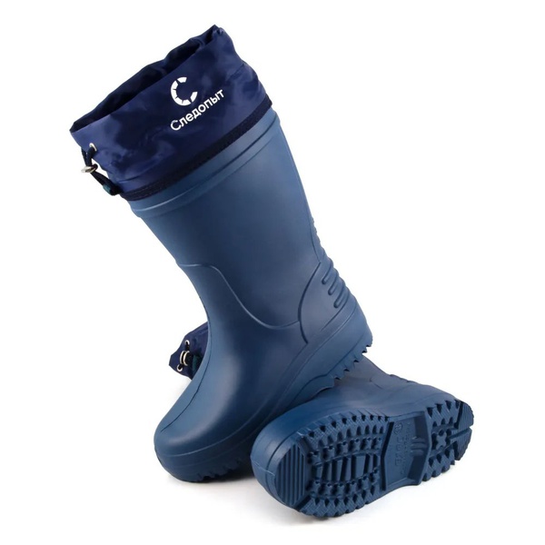 Сапоги женские Следопыт New ЭВА −15°С синий