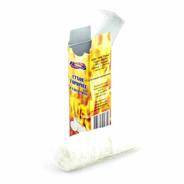 Горючее сухое Runis 210 г