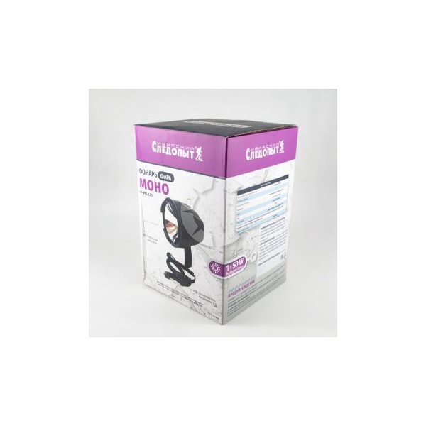 Фонарь-фара Следопыт Моно