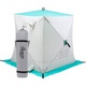 Палатка зимняя Premier Куб 1,5x1,5 бирюзово/серый. Фото 1
