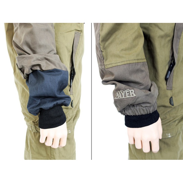 Костюм Novatex Элит Барьер, Cotton Peach