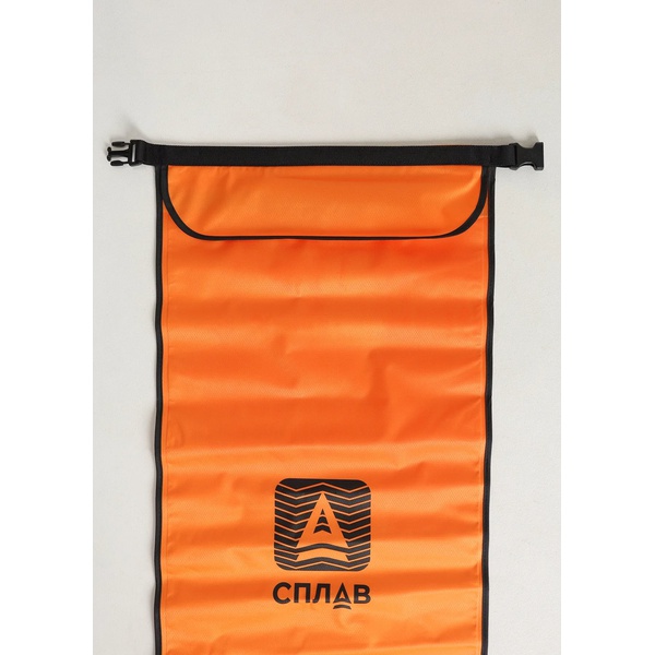 Гермомешок компрессионный Сплав v.2 15л оранжевый