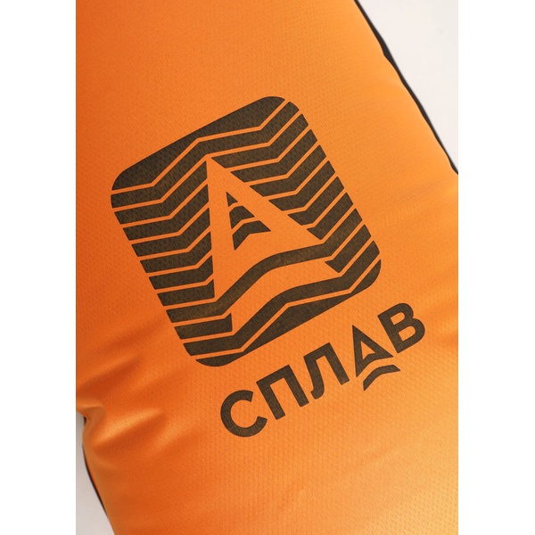 Гермомешок компрессионный Сплав v.2 50 л оранжевый