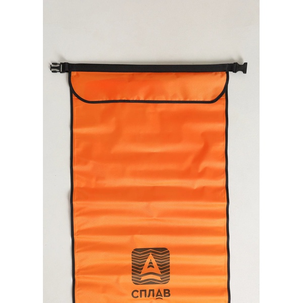 Гермомешок компрессионный Сплав v.2 50 л оранжевый