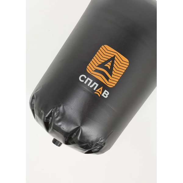 Гермомешок походный Сплав (с клапаном) чёрный