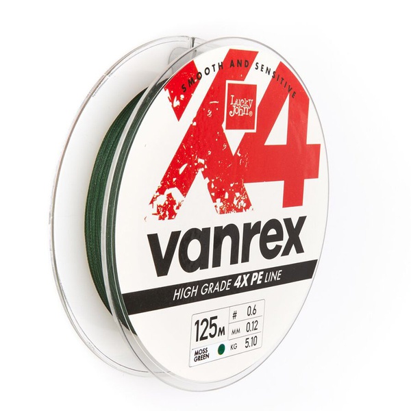 Леска плетёная Lucky John Vanrex х4 Braid Moss Green 125/012