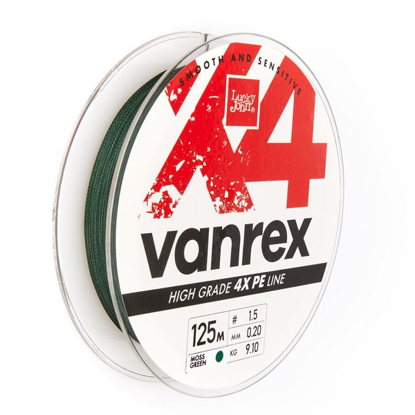 Леска плетёная Lucky John Vanrex х4 Braid Moss Green 125/020