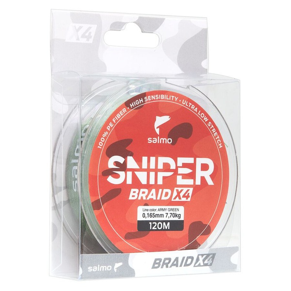 Леска плетёная Salmo Sniper BP ALL R Braid х4 Grass Green 120/015