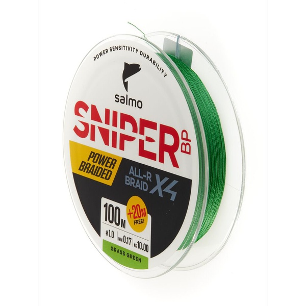 Леска плетёная Salmo Sniper BP ALL R Braid х4 Grass Green 120/017