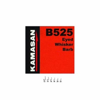 Крючки Kamasan В 525 разм.018 (10 шт)