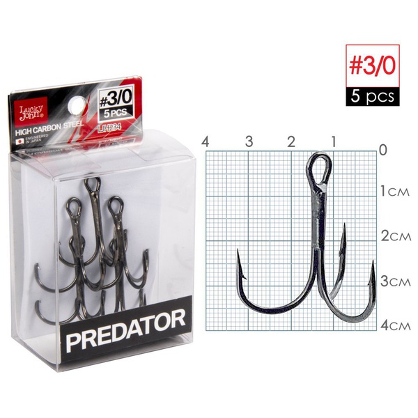 Крючки-тройники Lucky John Predator LJH234 разм.003/0 (5 шт)