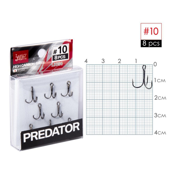 Крючки-тройники Lucky John Predator LJH234 разм.010 (8 шт)
