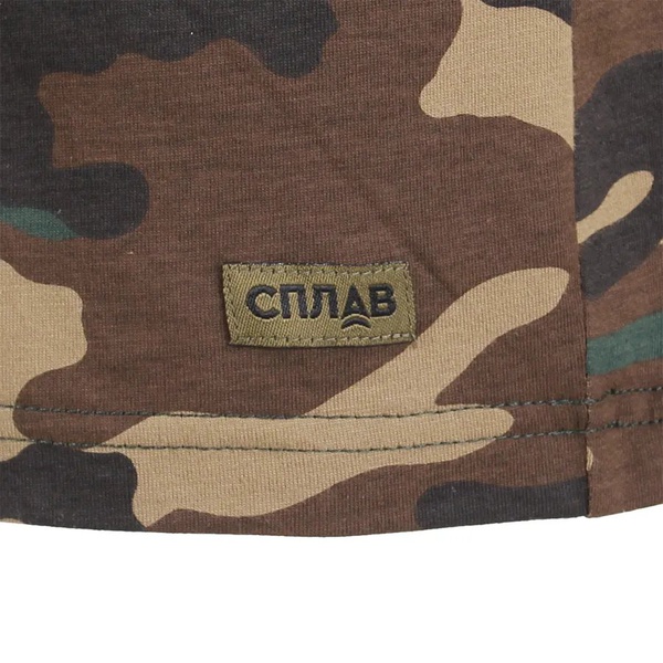 Футболка Сплав камуфлированная лес