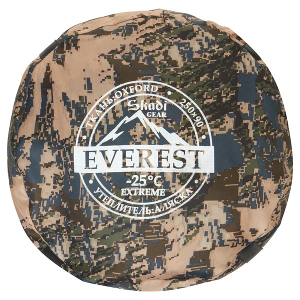 Спальный мешок Skadi Gear Everest -25°С Перевал