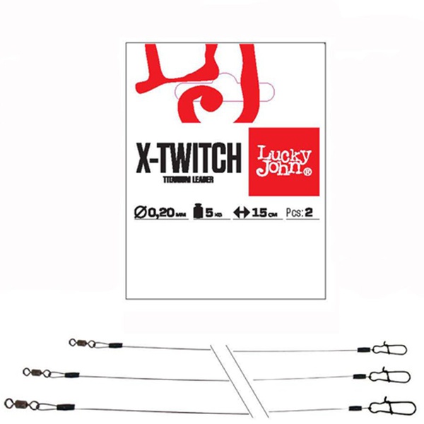 Поводки титановые Lucky John Pro Series d 0.2 мм/5 кг/25 см (2 шт)