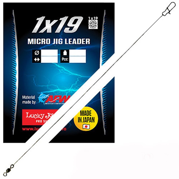 Поводки стальные Lucky John Pro Series Micro Jig 1х19 0.15 мм/2,8 кг/20 см (2 шт)