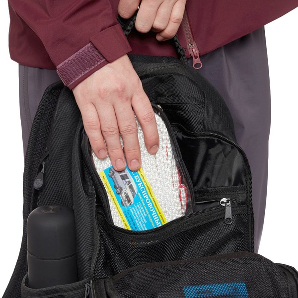 Рюкзак FHM Rover 25 Чёрный