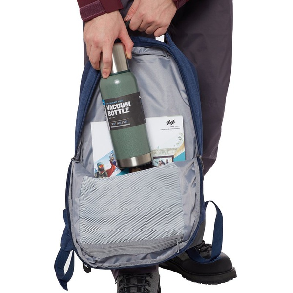 Рюкзак FHM Urbanite 20 синий