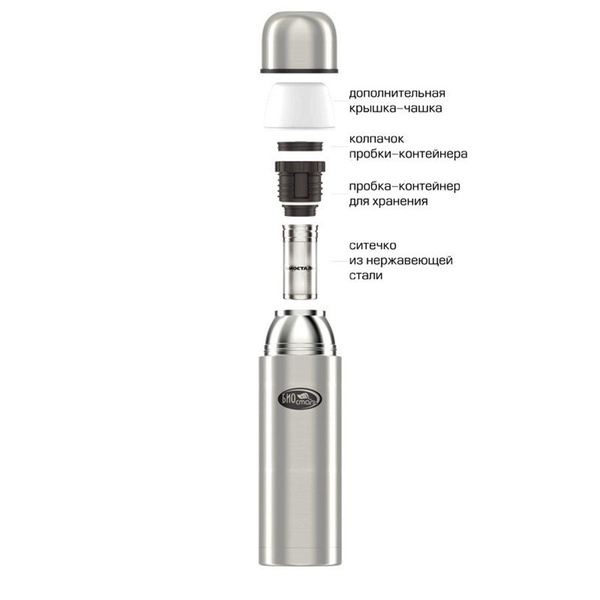 Термос Biostal Охота NBP-1200Z (с ситечком) стальной, 1,2 л