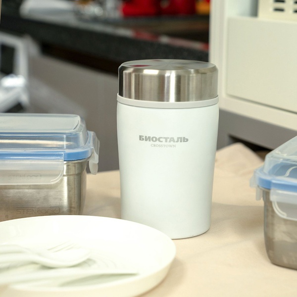 Термос Biostal Crosstown белый, 0,5 л