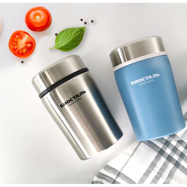 Термос Biostal Crosstown синий, 0,5 л