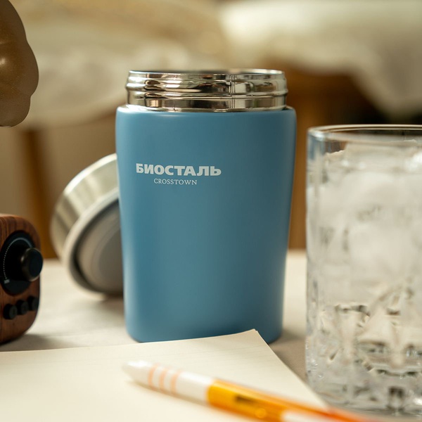 Термос Biostal Crosstown синий, 0,5 л