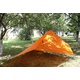 Тент Splav Pyramid Оранжевый. Фото 1