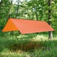 Тент Splav Cowl 3.0x4.5м Si/Pu оранжевый. Фото 1
