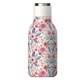 Термос-бутылка Asobu Urban цветочная, 0,46 л. Фото 1