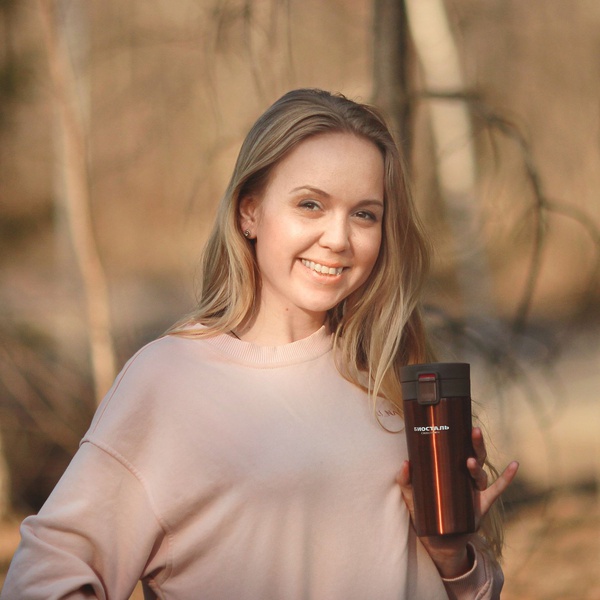 Термокружка Biostal Crosstown коричневый, 0,4 л