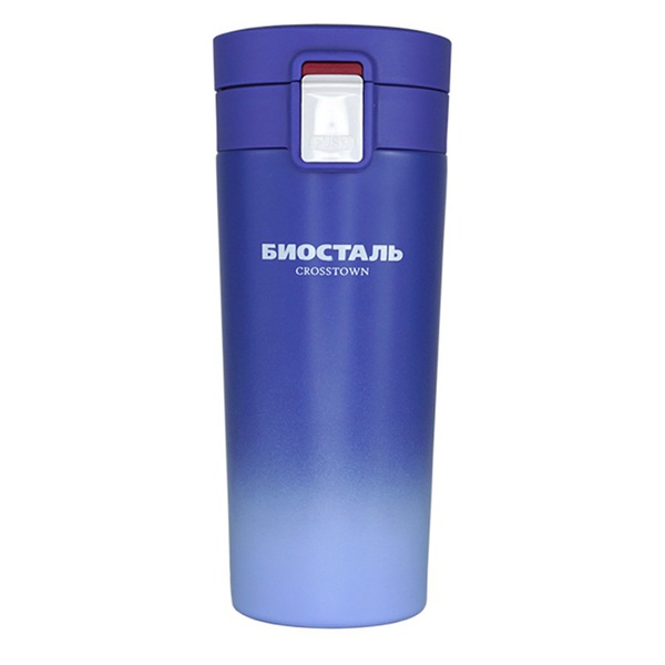 Термокружка Biostal Crosstown NMT-400Z синий, 0,4 л