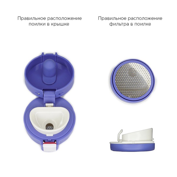 Термокружка Biostal Crosstown NMT-400Z синий, 0,4 л