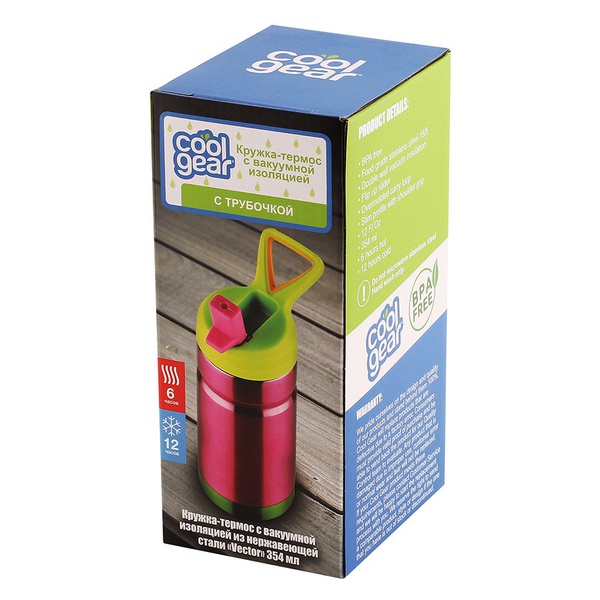 Термокружка Coolgear Vector розовый, 0,35 л