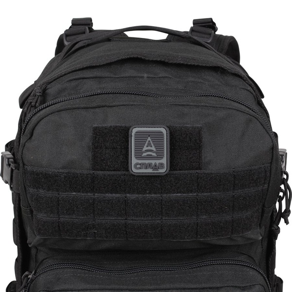 Рюкзак тактический Сплав Baselard 25 черный