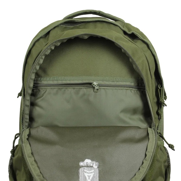 Рюкзак Сплав Cruiser М