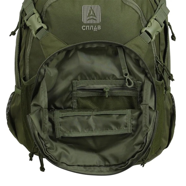Рюкзак Сплав Cruiser М