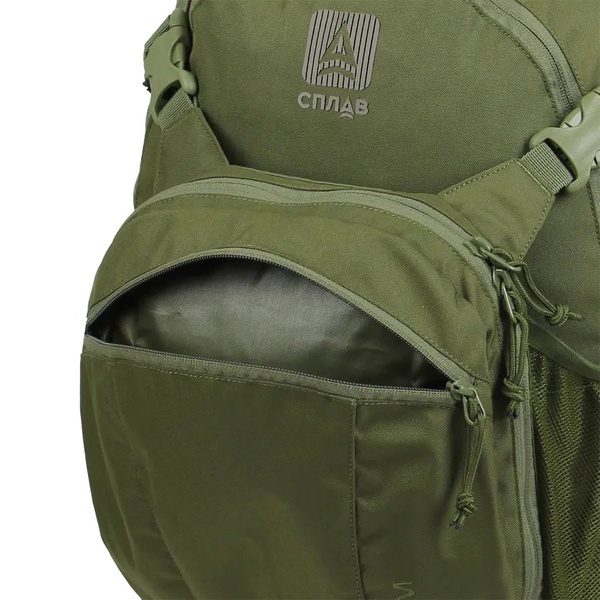 Рюкзак Сплав Cruiser М