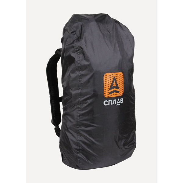 Накидка на рюкзак Сплав 15-30 л черный