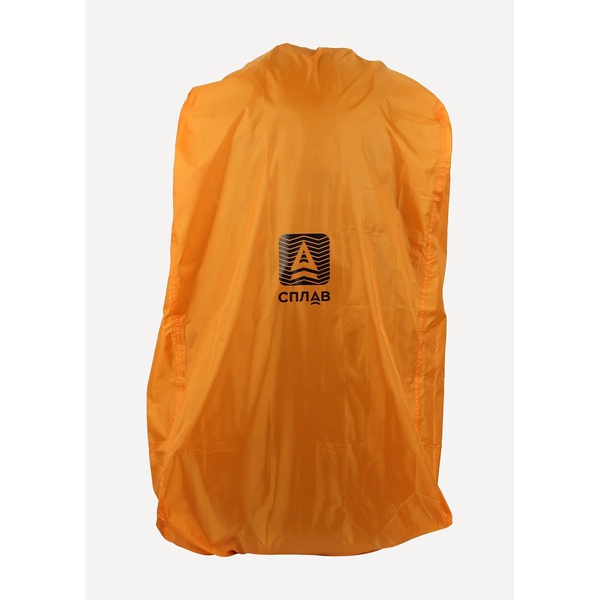Накидка на рюкзак Сплав 100-130 л оранжевый