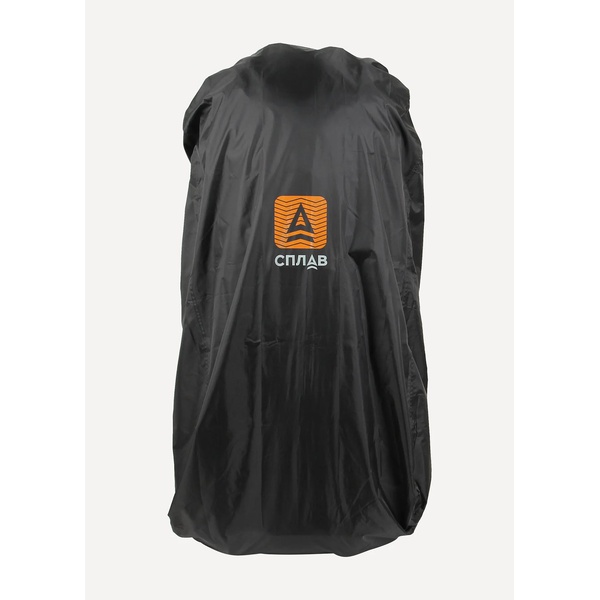 Накидка на рюкзак Сплав 100-130 л черный
