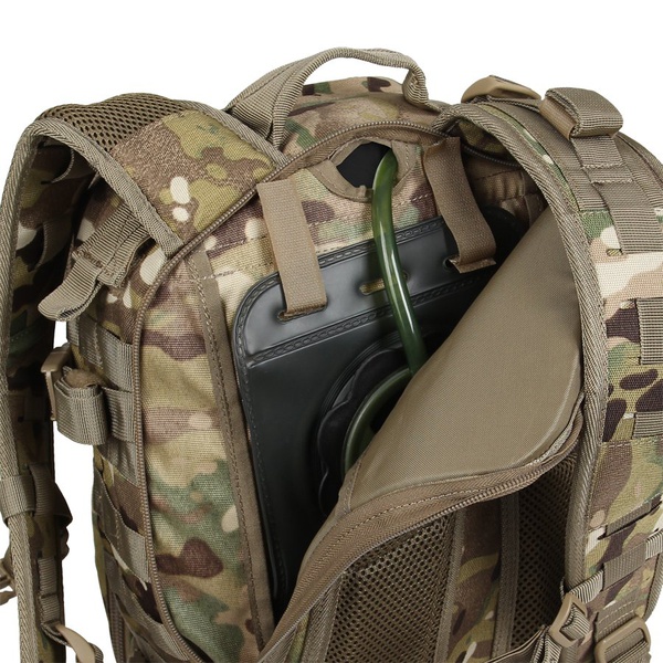 Рюкзак тактический Сплав Baselard 15 multipat