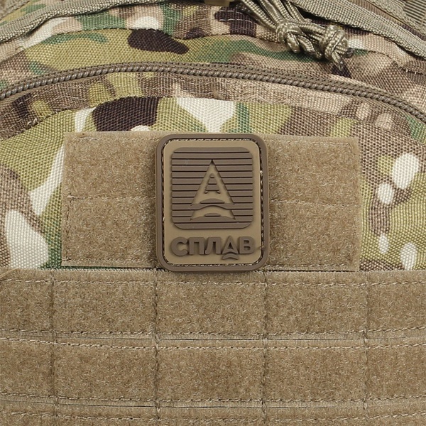 Рюкзак тактический Сплав Baselard 15 multipat