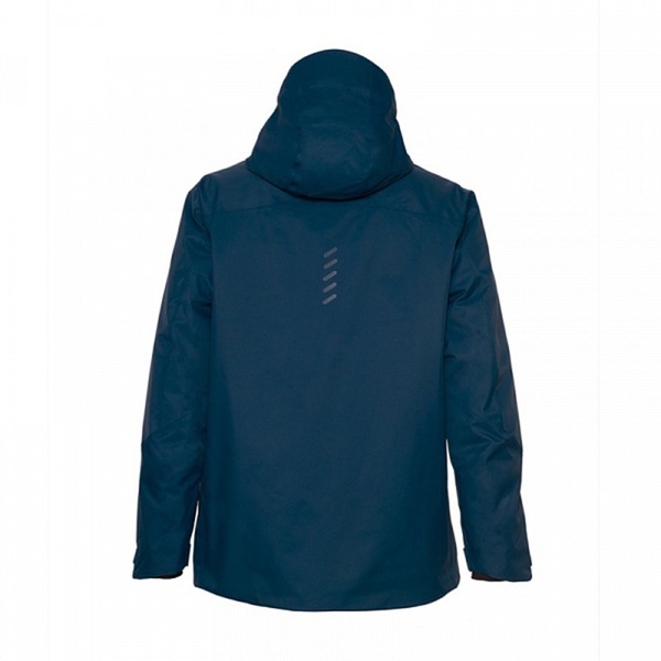 Куртка FHM Guard Insulated тёмно-синий