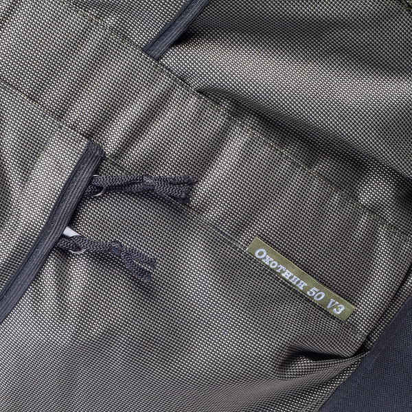 Рюкзак для охоты Hunterman Nova Tour Охотник 70 V3 Хаки